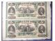 1800 ' S Uncut Sheet $5 $5 $5 & $5 Green Citizens Bank La Notes Crisp Us Currency Paper Money: US photo 2