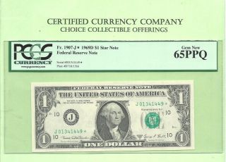 1969 - D $1 