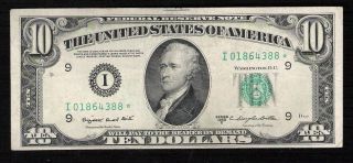 1950 C $10 Rare Star Minneapolis Federal Reserve Note Choice Vf+ photo