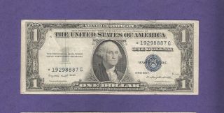 1935g Motto $1 Silver Certificate Note Birth Year Sn Star 1929 - 8887 G photo