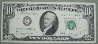 1969 $10 Federal Reserve Note Grading Au Chicago 4080a photo