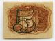 Five Cent Fractional Note Second Issue No Surcharges Grading Vf Fr 1232 Paper Money: US photo 1