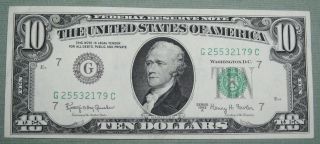 1963 A $10 Federal Reserve Note Grading Au+ Chicago 2179c photo