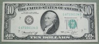 1974 $10 Federal Reserve Note Grading Au Chicago 6134d photo