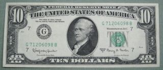 1963 A $10 Federal Reserve Note Grading Xf Au Chicago 6098b photo