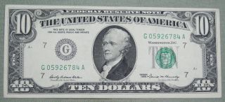 1969 $10 Federal Reserve Note Grading Au Chicago 6784a photo