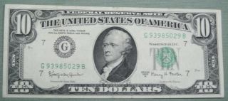 1963 A $10 Federal Reserve Note Grading Xf Au Chicago 5029b photo