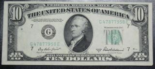 1950 B Ten Dollar Federal Reserve Note Chicago Grading Au 7958e Pm5 photo