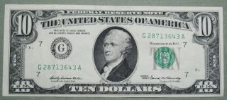 1969 $10 Federal Reserve Note Grading Au Chicago 3643a photo