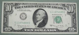 1963 A $10 Federal Reserve Note Grading Au+ Chicago 4689c photo