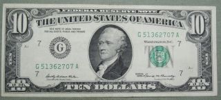 1969 $10 Federal Reserve Note Grading Au Chicago 2707a photo