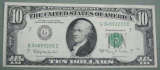 1963 A $10 Federal Reserve Note Grading Vf Chicago 3205c photo