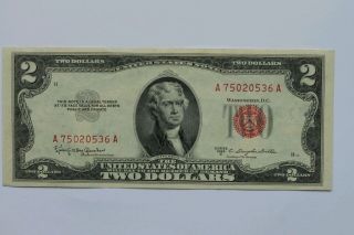 1953 C Two Dollar Red Seal Note photo
