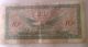 Series 641 10 Cent 1965 - 1968 Mpc Military Payment Certificate Pcgs 50 Ppq Paper Money: US photo 1
