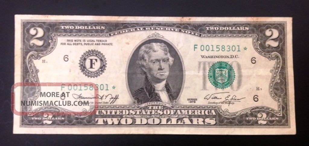 star bill serial number lookup star bill serial number lookup