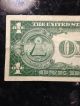 Rare Old 1935 - F U.  S.  Blue Seal $1 One Dollar Bill Silver Certificate Error? Small Size Notes photo 6