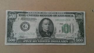 1934 $500 U.  S.  Dollar Bill photo