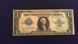1923 $1 Silver Certificate Star Note photo