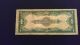 1923 $1 Silver Certificate Star Note Large Size Notes photo 3