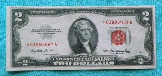 1953 $2 Star Red Seal Note A Block Two Dollar Bill - Rs14 photo