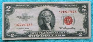 1953 $2 Star Red Seal Note Two Dollar Bill - Rs13 photo