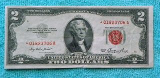 1953 $2 Star Red Seal Note Two Dollar Bill - Rs16 photo