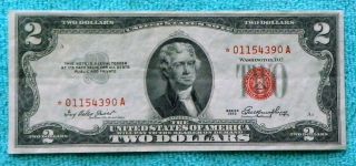 1953 $2 Star Red Seal Note Two Dollar Bill - Rs17 photo