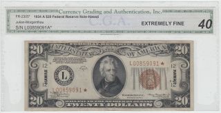 United States 20 Dollar Federal Reserve Banknote - 