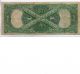 1917 $1.  00 U.  S.  Note 