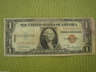 1935 - A Hawaii $1 Silver Certificate Emergency Issue Dollar Kl 1609,  Fr 2300 photo