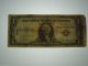 1935 - A Hawaii $1 Silver Certificate Emergency Issue Dollar Kl 1609,  Fr 2300 Small Size Notes photo 5