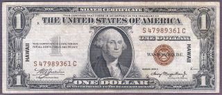 1935a $1 Hawaii Xf photo