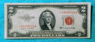 1953b $2 Star Red Seal Note Two Dollar Bill - Rs9 photo