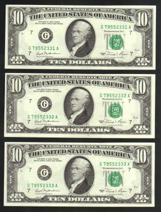 $10 1981 Cu Trio Chicago Il Frn Old Usa Paper Currency Bills Notes Regan Money photo