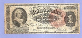 1886 $1 Silver Cert.  Fr 218 Martha Washington Spiked Red Seal Fine15 photo