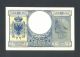 Albania 10 Lek Nd (1939) Unc P11 High Banknote Europe photo 1