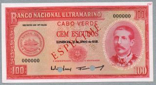 Uncirculated Banknote Spécimen,  Cabo Verde,  100 Escudos,  16 - 06 - 1958,  Pick 49 - S photo