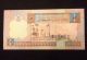 Libya Unc 1/4 Dinar Banknote World Currency Paper Money Africa photo 1