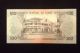 Guinea - Bissau Unc 100 Pesos 1990 Banknote World Currency Paper Money Africa photo 1