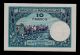 Madagascar 10 Francs (1937 - 47) Pick 36 Unc -. Africa photo 1