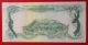 Libya P - 46a 10 ل.  د - Libyan Dinar Of Year 1980 Signature 1 Middle East photo 1