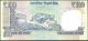India Rs.  100/ - Fancy/solid No.  9 - 900000,  Signed By D Subba Rao,  Unc Asia photo 1
