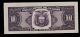 Ecuador 100 Sucres 1986 Vq Pick 123 Vf+. Paper Money: World photo 1