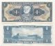 Brazil Cruzeiro 1.  00 P - 132 Nd (1944) Unc Hand - Signded Paper Money: World photo 1