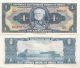 Brazil Cruzeiro 1.  00 P - 132 Nd (1944) Unc Hand - Signded Paper Money: World photo 2