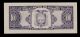 Ecuador 100 Sucres 1988 Vu Pick 123aa Vf. Paper Money: World photo 1