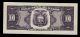Ecuador 100 Sucres 1990 Vv Pick 123 Xf+. Paper Money: World photo 1