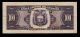 Ecuador 100 Sucres 1990 Vw Pick 123 F - Vf. Paper Money: World photo 1