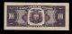 Ecuador 100 Sucres 1990 Vx Pick 123 Vf+. Paper Money: World photo 1