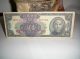 1 Silver Dollar Banknote China 1949 7193 Asia photo 3
